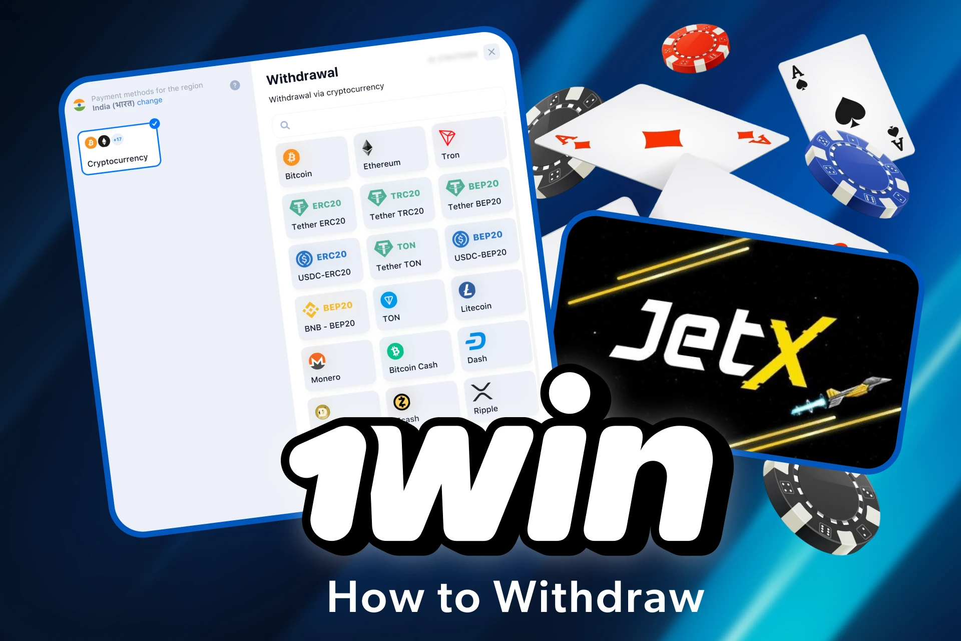 Choose the most convenient method and cash our your Jet X winnings.